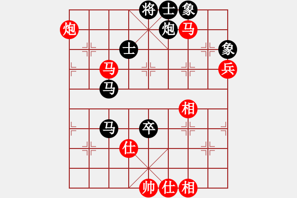 象棋棋譜圖片：隨風飄弈(3段)-勝-沖哥(月將) - 步數(shù)：100 