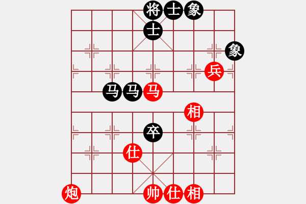 象棋棋譜圖片：隨風飄弈(3段)-勝-沖哥(月將) - 步數(shù)：110 