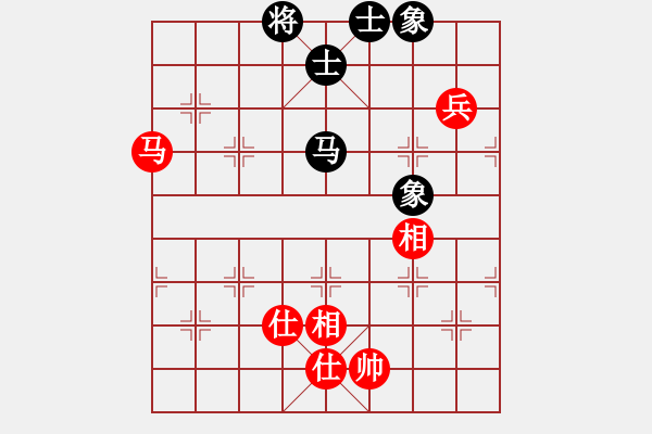 象棋棋譜圖片：隨風飄弈(3段)-勝-沖哥(月將) - 步數(shù)：130 