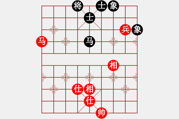 象棋棋譜圖片：隨風飄弈(3段)-勝-沖哥(月將) - 步數(shù)：140 