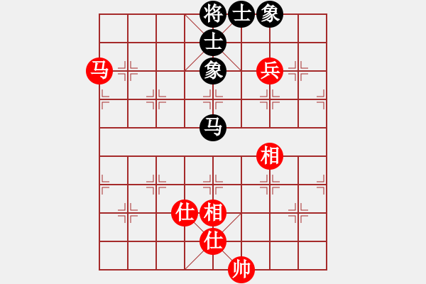 象棋棋譜圖片：隨風飄弈(3段)-勝-沖哥(月將) - 步數(shù)：280 