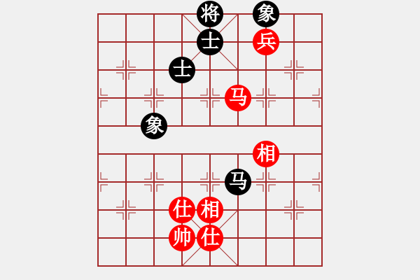 象棋棋譜圖片：隨風飄弈(3段)-勝-沖哥(月將) - 步數(shù)：300 