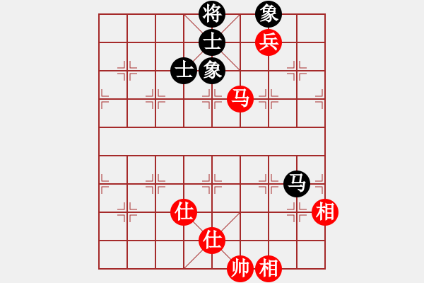 象棋棋譜圖片：隨風飄弈(3段)-勝-沖哥(月將) - 步數(shù)：310 