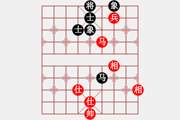 象棋棋譜圖片：隨風飄弈(3段)-勝-沖哥(月將) - 步數(shù)：315 