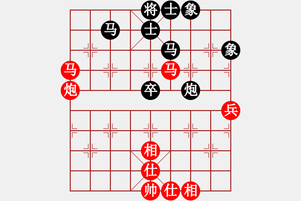 象棋棋譜圖片：隨風飄弈(3段)-勝-沖哥(月將) - 步數(shù)：70 