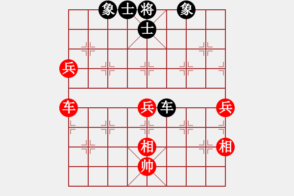 象棋棋譜圖片：廈門第一刀(月將)-和-茗茶螢火蟲(月將) - 步數(shù)：100 