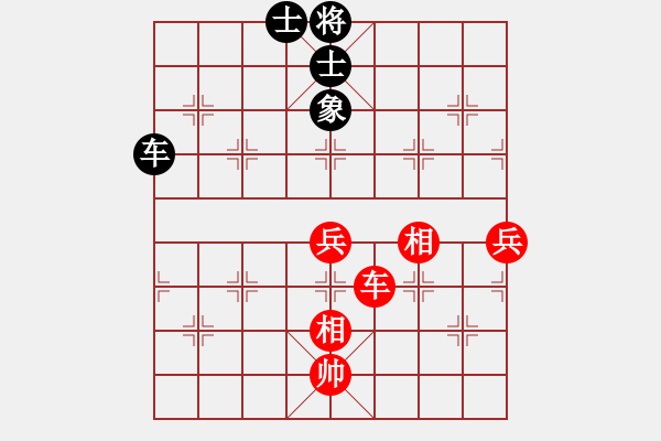 象棋棋譜圖片：廈門第一刀(月將)-和-茗茶螢火蟲(月將) - 步數(shù)：110 