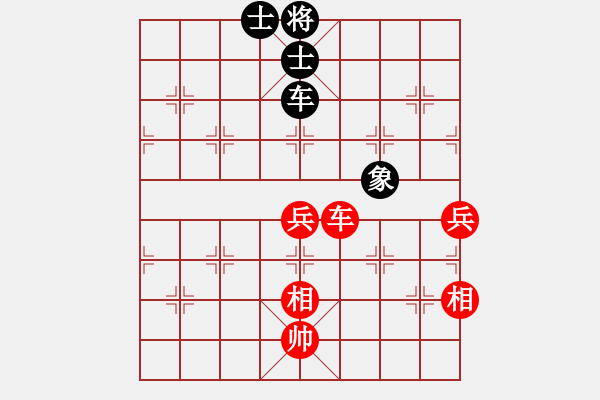 象棋棋譜圖片：廈門第一刀(月將)-和-茗茶螢火蟲(月將) - 步數(shù)：120 