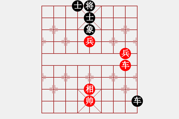 象棋棋譜圖片：廈門第一刀(月將)-和-茗茶螢火蟲(月將) - 步數(shù)：130 