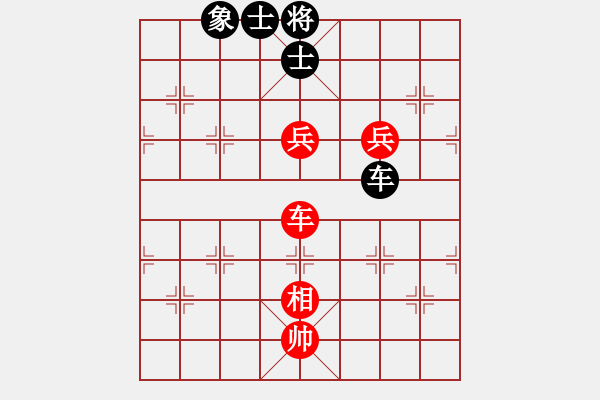 象棋棋譜圖片：廈門第一刀(月將)-和-茗茶螢火蟲(月將) - 步數(shù)：140 