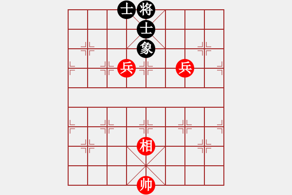 象棋棋譜圖片：廈門第一刀(月將)-和-茗茶螢火蟲(月將) - 步數(shù)：156 