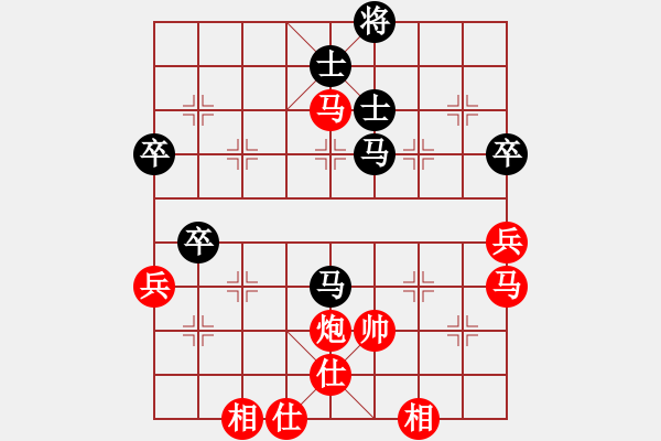 象棋棋譜圖片：第七輪最悲情的一局：英雄不歸客(5r)-勝-魚(yú)藝役天(1段) - 步數(shù)：100 