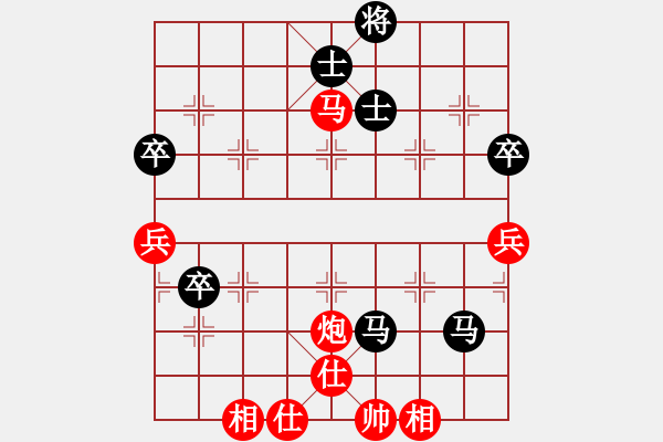 象棋棋譜圖片：第七輪最悲情的一局：英雄不歸客(5r)-勝-魚(yú)藝役天(1段) - 步數(shù)：110 