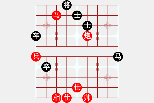 象棋棋譜圖片：第七輪最悲情的一局：英雄不歸客(5r)-勝-魚(yú)藝役天(1段) - 步數(shù)：120 