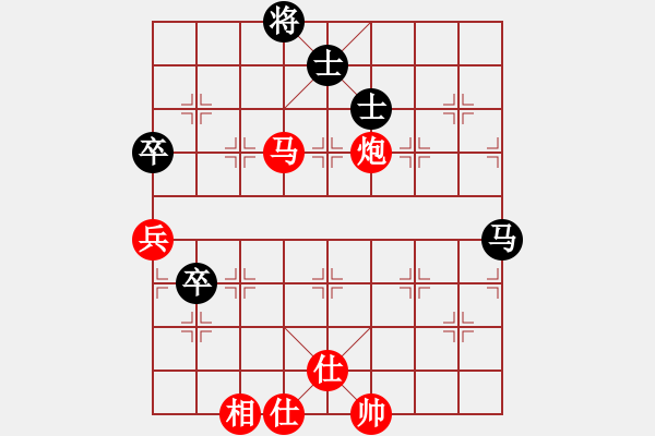 象棋棋譜圖片：第七輪最悲情的一局：英雄不歸客(5r)-勝-魚(yú)藝役天(1段) - 步數(shù)：121 