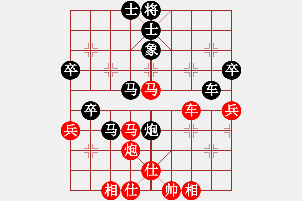 象棋棋譜圖片：第七輪最悲情的一局：英雄不歸客(5r)-勝-魚(yú)藝役天(1段) - 步數(shù)：70 