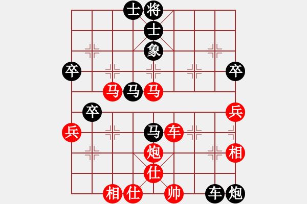 象棋棋譜圖片：第七輪最悲情的一局：英雄不歸客(5r)-勝-魚(yú)藝役天(1段) - 步數(shù)：80 