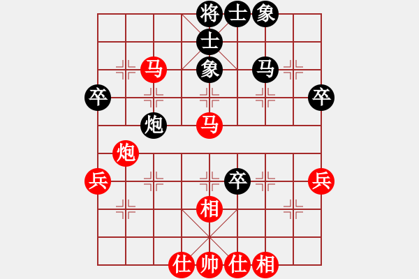 象棋棋譜圖片：超級(jí)棋俠(3段)-勝-小周怪刀(3段) - 步數(shù)：49 