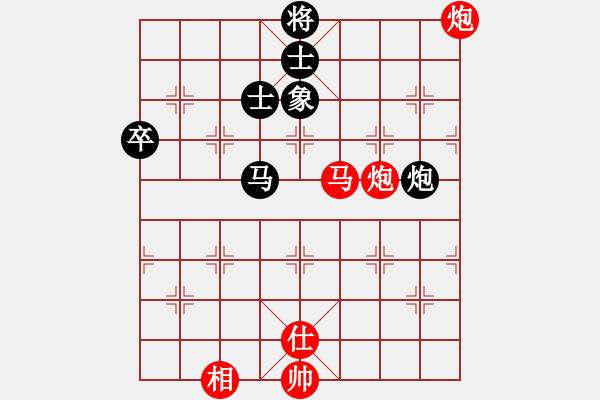 象棋棋譜圖片：2006年弈天迪瀾杯賽第五輪：歡樂(lè)王子(9級(jí))-勝-追月求道(5r) - 步數(shù)：100 