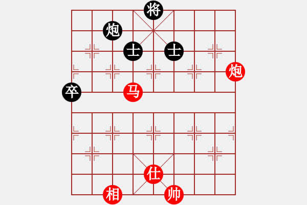 象棋棋譜圖片：2006年弈天迪瀾杯賽第五輪：歡樂(lè)王子(9級(jí))-勝-追月求道(5r) - 步數(shù)：110 