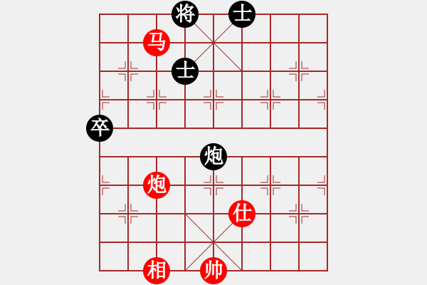 象棋棋譜圖片：2006年弈天迪瀾杯賽第五輪：歡樂(lè)王子(9級(jí))-勝-追月求道(5r) - 步數(shù)：130 