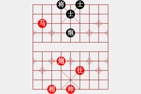 象棋棋譜圖片：2006年弈天迪瀾杯賽第五輪：歡樂(lè)王子(9級(jí))-勝-追月求道(5r) - 步數(shù)：140 