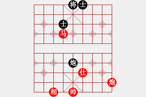 象棋棋譜圖片：2006年弈天迪瀾杯賽第五輪：歡樂(lè)王子(9級(jí))-勝-追月求道(5r) - 步數(shù)：150 