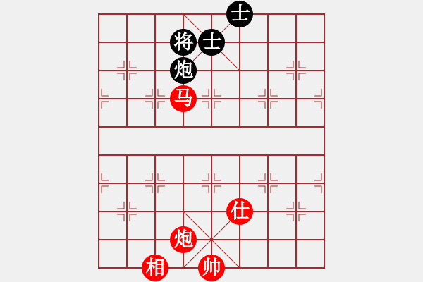 象棋棋譜圖片：2006年弈天迪瀾杯賽第五輪：歡樂(lè)王子(9級(jí))-勝-追月求道(5r) - 步數(shù)：160 