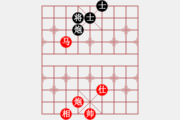 象棋棋譜圖片：2006年弈天迪瀾杯賽第五輪：歡樂(lè)王子(9級(jí))-勝-追月求道(5r) - 步數(shù)：165 