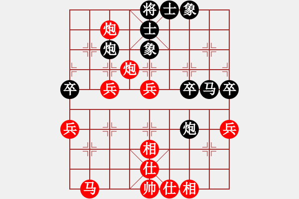 象棋棋譜圖片：崔巖 先勝 李成蹊 - 步數：50 