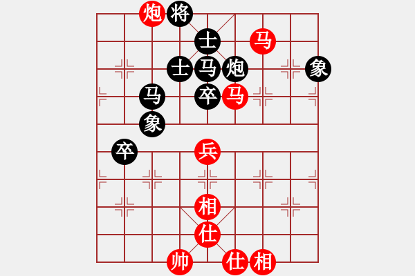 象棋棋譜圖片：上海 施鑫石 勝 上海 王德龍 - 步數(shù)：120 