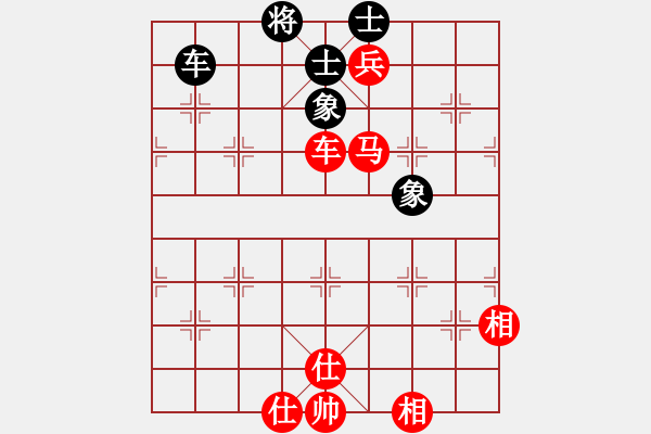 象棋棋譜圖片：炫鋒堂煮酒(9段)-勝-紅洪星星(7段) - 步數(shù)：160 