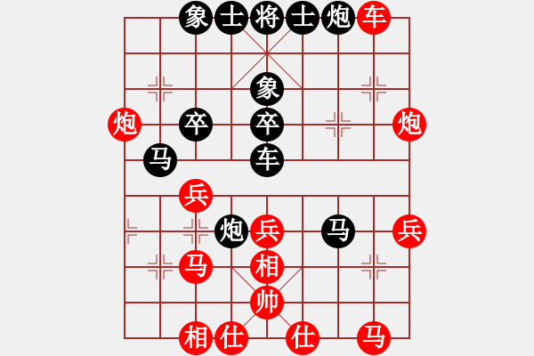 象棋棋譜圖片：才溢 先負(fù) 蔣川 - 步數(shù)：50 