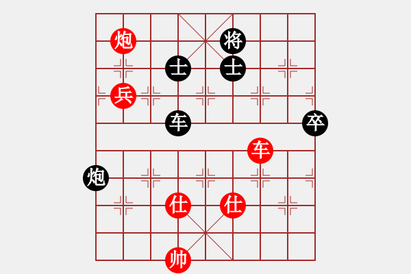 象棋棋譜圖片：longnhovt(6段)-勝-靈石棋夢(5段) - 步數(shù)：100 