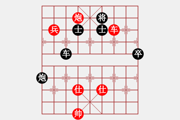 象棋棋譜圖片：longnhovt(6段)-勝-靈石棋夢(5段) - 步數(shù)：110 