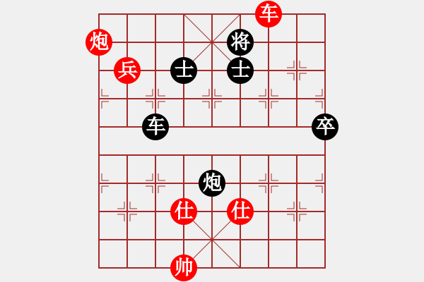 象棋棋譜圖片：longnhovt(6段)-勝-靈石棋夢(5段) - 步數(shù)：120 