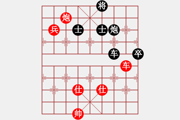 象棋棋譜圖片：longnhovt(6段)-勝-靈石棋夢(5段) - 步數(shù)：130 