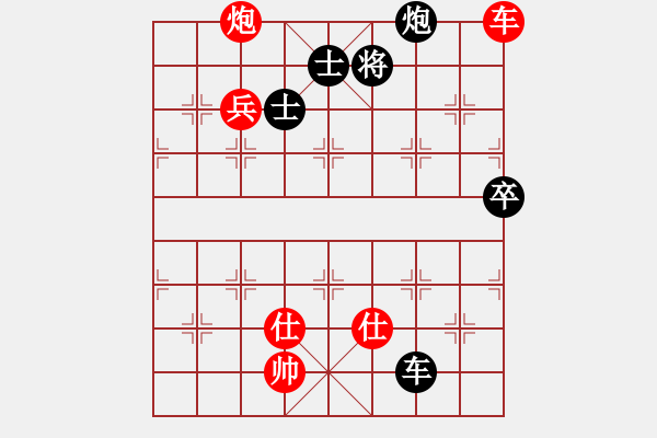 象棋棋譜圖片：longnhovt(6段)-勝-靈石棋夢(5段) - 步數(shù)：140 