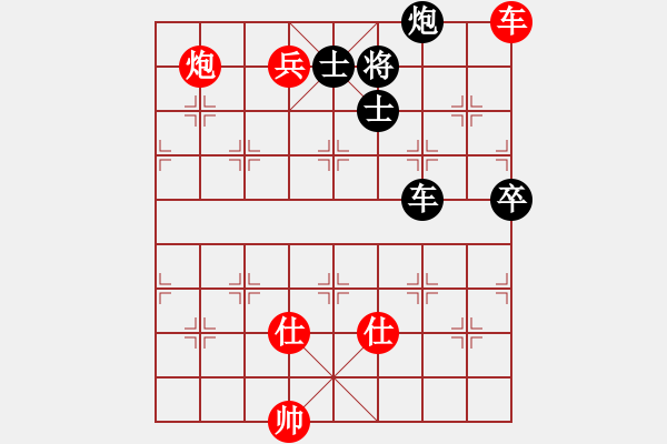 象棋棋譜圖片：longnhovt(6段)-勝-靈石棋夢(5段) - 步數(shù)：150 