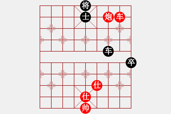 象棋棋譜圖片：longnhovt(6段)-勝-靈石棋夢(5段) - 步數(shù)：170 