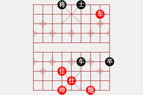 象棋棋譜圖片：longnhovt(6段)-勝-靈石棋夢(5段) - 步數(shù)：200 