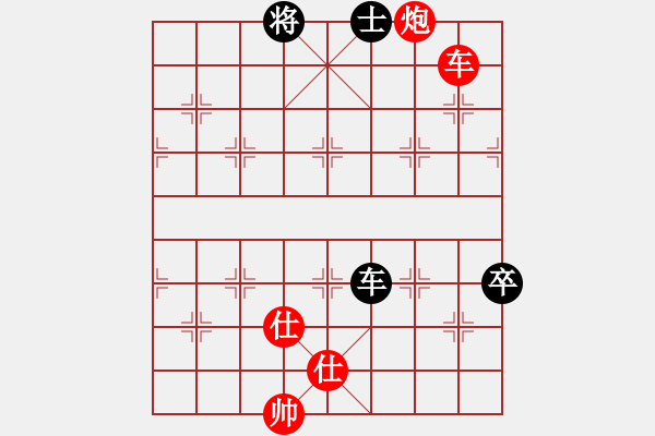 象棋棋譜圖片：longnhovt(6段)-勝-靈石棋夢(5段) - 步數(shù)：201 