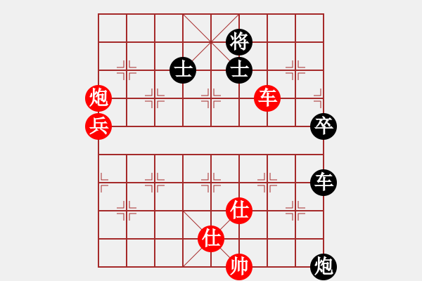 象棋棋譜圖片：longnhovt(6段)-勝-靈石棋夢(5段) - 步數(shù)：80 