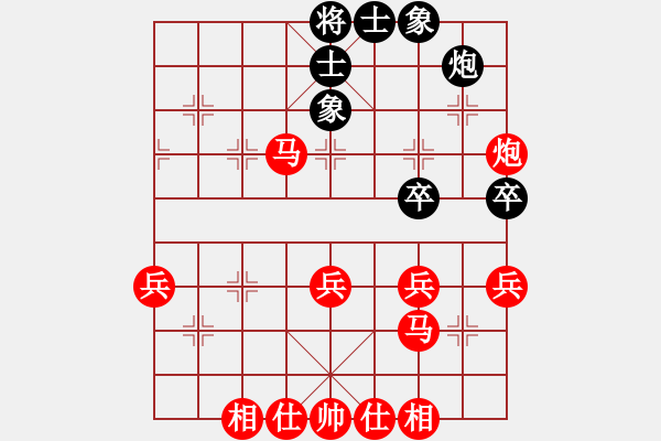 象棋棋譜圖片：bbboy002(2舵)-勝-常樂呵呵(0舵) - 步數(shù)：39 