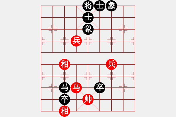 象棋棋譜圖片：聯(lián)眾精彩對局（131.chn） - 步數(shù)：100 