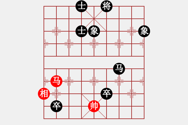 象棋棋譜圖片：聯(lián)眾精彩對局（131.chn） - 步數(shù)：160 