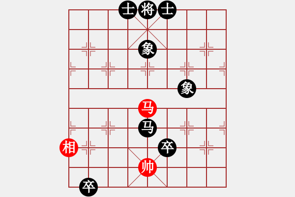 象棋棋譜圖片：聯(lián)眾精彩對局（131.chn） - 步數(shù)：180 