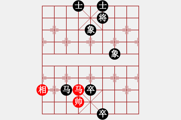 象棋棋譜圖片：聯(lián)眾精彩對局（131.chn） - 步數(shù)：200 