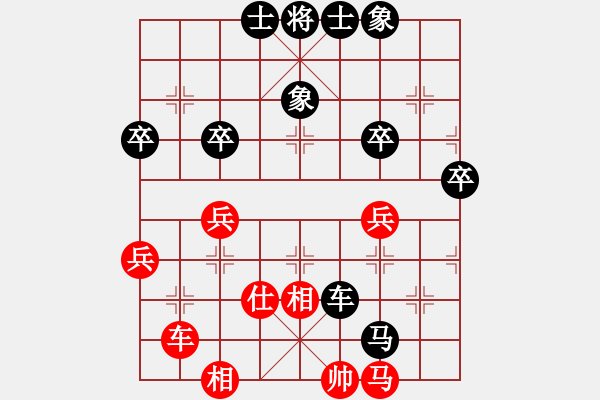 象棋棋譜圖片：聯(lián)眾精彩對局（131.chn） - 步數(shù)：60 