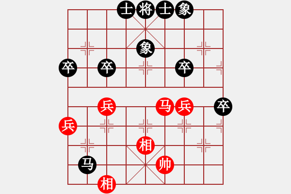 象棋棋譜圖片：聯(lián)眾精彩對局（131.chn） - 步數(shù)：70 